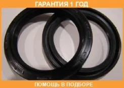 ������� ����������� Toyota / 9031140020 �������� 12 ��� 9031140020 ����
