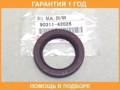 ������� Toyota / 9031142026 �������� 12 ��� 9031142026 ����