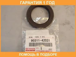 ������� Toyota / 9031142031 �������� 12 ��� 9031142031 ����