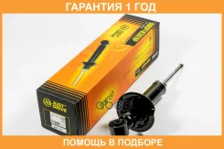 ����������� JUST Drive / JAA0546 �������� 12 ��� JAA0546 ����