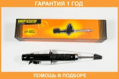����������� JUST Drive / JAA0567 �������� 12 ��� JAA0567 ����