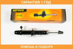 ����������� ������������ �������� ������ JUST Drive / JAA0568 �������� 12 ��� JAA0568 ����