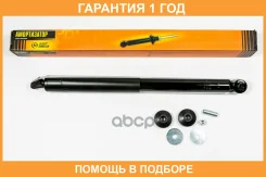����������� JUST Drive / JAA0574 �������� 12 ��� JAA0574 ����