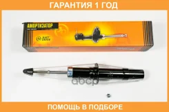 ����������� JUST Drive / JAA0579 �������� 12 ��� JAA0579 ����