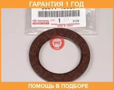 ������� Toyota / 9031148020 �������� 12 ��� 9031148020 ����