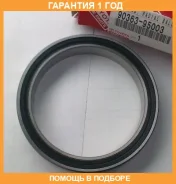 ��������� ������������� Toyota / 9036395003 �������� 12 ��� 9036395003 ����