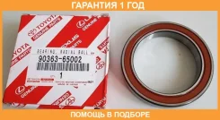 ��������� ��������� Toyota / 9036365002 �������� 12 ��� 9036365002 ����