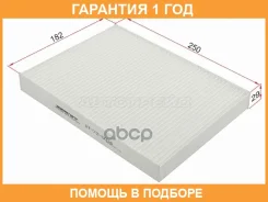 ������ �������� SAT / ST720016 �������� 12 ��� ST720016 ����