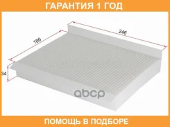 ������ �������� SAT / ST720017 �������� 12 ��� ST720017 ����