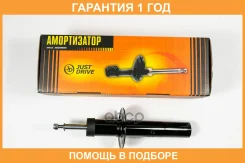 ����������� JUST Drive / JAA0582 �������� 12 ��� JAA0582 ����
