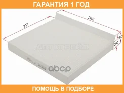 ������ �������� SAT / ST720028 �������� 12 ��� ST720028 ����