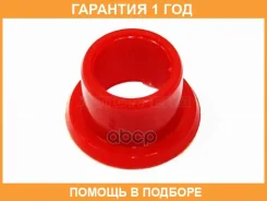 ������ SAT / ST7700732903 �������� 12 ��� ST7700732903 ����