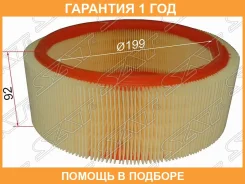 ������ ��������� SAT / ST7701070525 �������� 12 ��� ST7701070525 ����