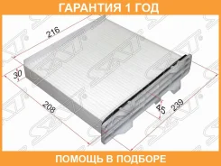 ������ ������ Mitsubishi Pajero/Monter 99-07 SAT / ST7803A028 �������� 12 ��� ST7803A028 ����