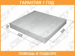 ������ ������ SAT / ST80291S04003 �������� 12 ��� ST80291S04003 ����