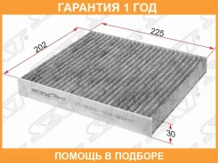 ������ ������ �������� SAT / ST80291S04003U �������� 12 ��� ST80291S04003U ����