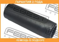 ������� ������� ������������ Febest / Vwshbccr �������� 24 ��� 00725493, 00X22298, 00X22299, 00X22300, 04312, 0436654, 05029, 05364, 05367, 06247, 062...