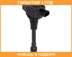 ������� ��������� ��� �/� Nissan X-Trail T31 (07-) 2.0i/Tiida (07-)/Qashqai J10 (07-) 1.6i Startvolt / SC1416 �������� 12 ��� SC1416 ����