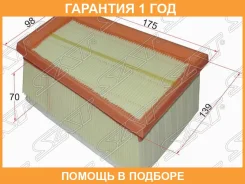 ������ ��������� SAT / ST8200431051 �������� 12 ��� ST8200431051 ����