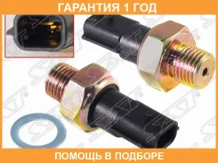 ������ �������� ����� SAT / ST8200671275 �������� 12 ��� ST8200671275 ����