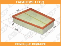 ������ ��������� SAT / ST8201092697 �������� 12 ��� ST8201092697 ����