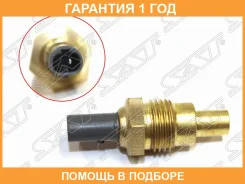 ������ ����������� Toyota Caldina (T190, T210) 92-02 / Camry 90-98 SAT / ST8342016040 �������� 12 ��� ST8342016040 ����