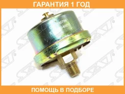 ������ �������� ����� �� ������� SAT / ST8352060011 �������� 12 ��� ST8352060011 ����