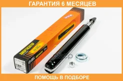 �������� �������� �������� JUST Drive / JAC0001 �������� 6 ��� JAC0001 ����