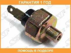 ������ �������� ����� Mazda 3 03-13 / 6 02-12 SAT / ST8353060040 �������� 12 ��� ST8353060040 ����