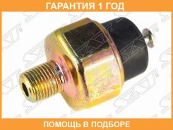 ������ �������� ����� Mazda 3 03-13 / 6 02-12 SAT / ST8353060050 �������� 12 ��� ST8353060050 ����