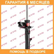 ������ �������� ����� KYB / 339736 �������� 6 ��� 339736 ����
