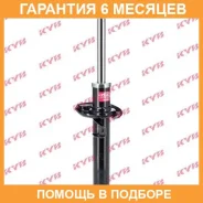 ������ �������� �����/������ KYB / 3358000 �������� 6 ��� 3358000 ����