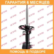 ������ �������� �����/������ KYB / 335835 �������� 6 ��� 335835 ����
