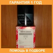 �������� ������ Toyota / 9091520004 �������� 12 ��� 9091520004 ����