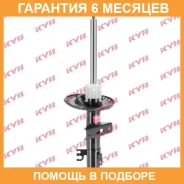����������� �������� L=R VW T5/Multivan 03- KYB / 335840 �������� 6 ��� 335840 ����