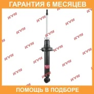 ����������� ������ �����/������ KYB / 341308 �������� 6 ��� 341308 ����