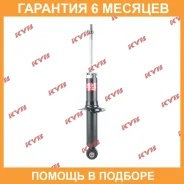 ����������� ������ �����/������ KYB / 341486 �������� 6 ��� 341486 ����