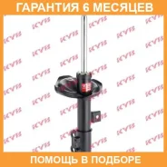 ������ ������������ KYB / 338022 �������� 6 ��� 338022 ����