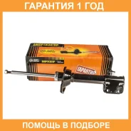 ������ ������������ ������ ����� JUST Drive / JAS0012 �������� 12 ��� JAS0012 ����