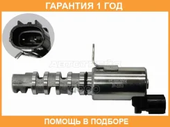 ������ VVT-I Suzuki Grand Vitara 05-16 / SX4 06-16 D13A D13AA J20A J20B J24B K10C K12B K14B M15A M16 SAT / ST1410014 �������� 12 ��� ST1410014 ����