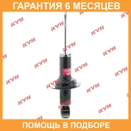 ����������� �������� �����/������ KYB / 341600 �������� 6 ��� 341600 ����