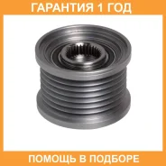 ���� � �������� ������ �����. Startvolt / SGP0951 SGP0951 ����