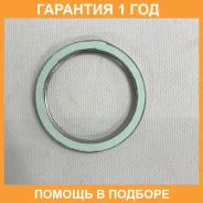 ��������� ��������� Toyota / 9091706065 �������� 12 ��� 9091706065 ����