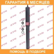 ����������� KYB / 343186 �������� 6 ��� 343186 ����