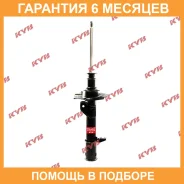 ������ �������� ����� KYB / 339069 �������� 6 ��� 339069 ����