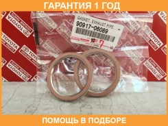 ��������� ����� Land Cruiser Toyota / 9091706089 �������� 12 ��� 9091706089 ����