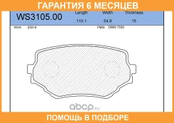 ������� ��������� �������� | ����� | Jeenice / WS310500 �������� 6 ��� WS310500 ����