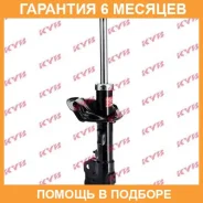 ������ �������� ����� KYB / 339105 �������� 6 ��� 339105 ����