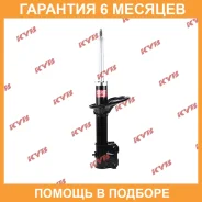 ������ �������� �����/������ KYB / 339123 �������� 6 ��� 339123 ����