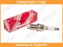 ����� ��������� Toyota / 9091901210 �������� 12 ��� 9091901210 ����